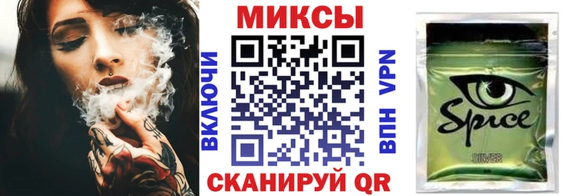 БУТИРАТ Butirat Котлас
