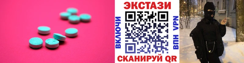 kraken   Котлас  Ecstasy ешки 