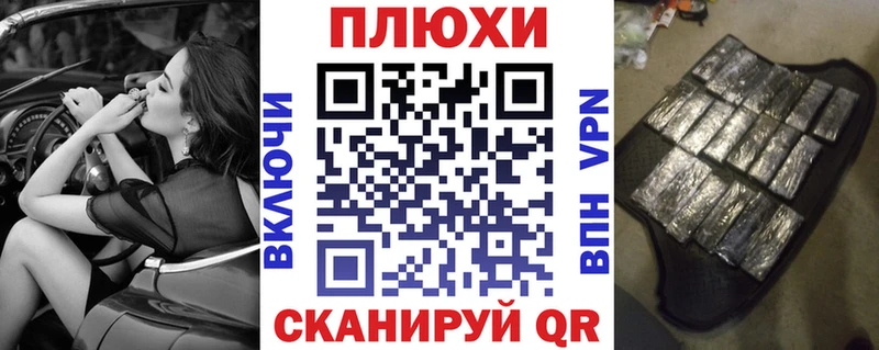 Гашиш гарик  ОМГ ОМГ онион  Котлас 