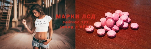 не бодяженный Бородино