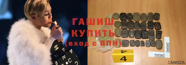 амф Богданович
