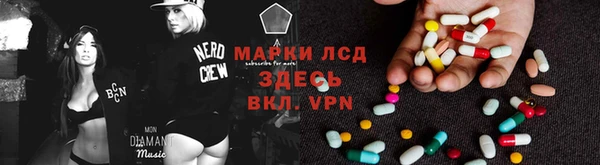 не бодяженный Богородск