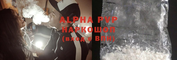 амф Богданович