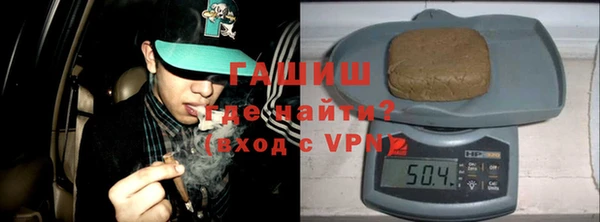 не бодяженный Богородск