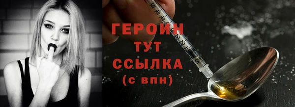 амф Богданович