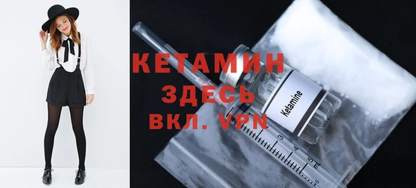 амф Богданович