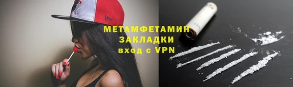 амф Богданович