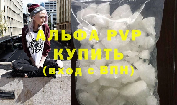 не бодяженный Богородск