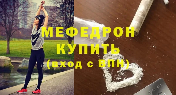 амф Богданович
