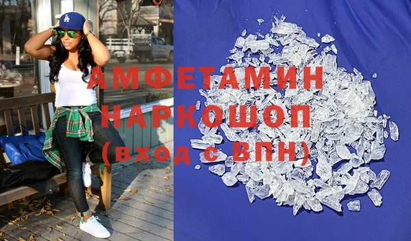 амф Богданович