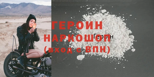 амф Богданович