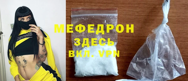 амф Богданович