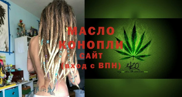 не бодяженный Богородск