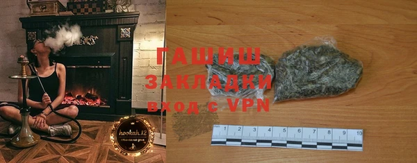 не бодяженный Богородск