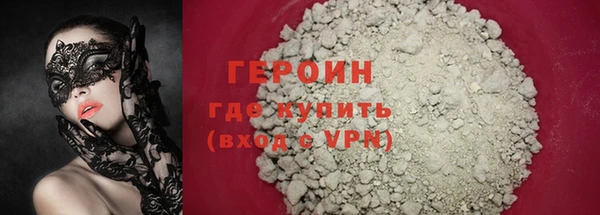 прущий лед Бронницы