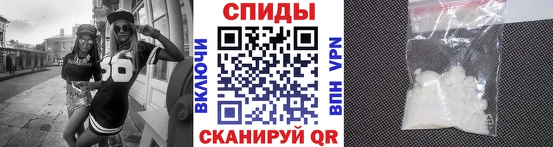 Первитин Декстрометамфетамин 99.9%  где купить наркоту  Котлас 